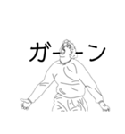 サッカー 黒白絵（個別スタンプ：12）