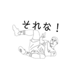 サッカー 黒白絵（個別スタンプ：29）