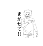 サッカー 黒白絵（個別スタンプ：31）
