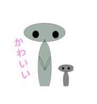 宇宙人です。。。（個別スタンプ：8）