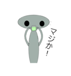 宇宙人です。。。（個別スタンプ：13）