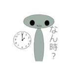 宇宙人です。。。（個別スタンプ：16）