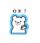 ヨココグマの日常（個別スタンプ：3）