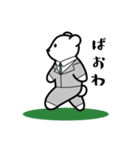ヨココグマの日常（個別スタンプ：7）