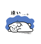 ヨココグマの日常（個別スタンプ：8）