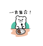 ヨココグマの日常（個別スタンプ：9）