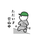ヨココグマの日常（個別スタンプ：11）