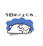 ヨココグマの日常（個別スタンプ：13）
