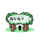 ヨココグマの日常（個別スタンプ：15）