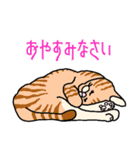 ねこのはちこ #2（個別スタンプ：4）