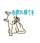 ねこのはちこ #2（個別スタンプ：5）