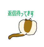 ねこのはちこ #2（個別スタンプ：9）
