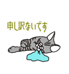 ねこのはちこ #2（個別スタンプ：15）