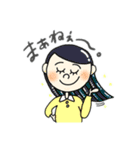 ハナストの日常スタンプ②（個別スタンプ：2）