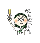 ハナストの日常スタンプ②（個別スタンプ：3）