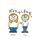 ハナストの日常スタンプ②（個別スタンプ：6）