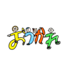 ハナストの日常スタンプ②（個別スタンプ：9）