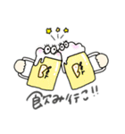 ハナストの日常スタンプ②（個別スタンプ：11）