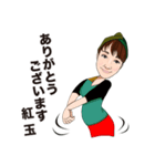 紅玉のいずみちゃん（個別スタンプ：1）