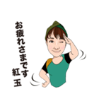 紅玉のいずみちゃん（個別スタンプ：2）