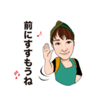 紅玉のいずみちゃん（個別スタンプ：8）