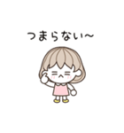 Ssumgirl 2（個別スタンプ：22）