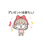 Ssumgirl 2（個別スタンプ：23）