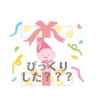 cocoのきまぐれスタンプNO.10（個別スタンプ：6）