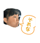 IROHA♡DAICHI stamp#05（個別スタンプ：14）