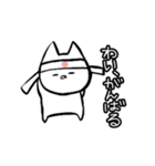 わい、ねこ2（個別スタンプ：2）