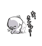 わい、ねこ2（個別スタンプ：7）