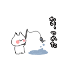 わい、ねこ2（個別スタンプ：19）