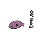 わい、ねこ2（個別スタンプ：22）