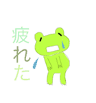 つカエル君スタンプ（個別スタンプ：14）
