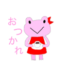 つカエル君スタンプ（個別スタンプ：16）