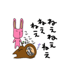 ゆる～い なまけもの＆うさぎ（個別スタンプ：1）