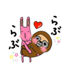 ゆる～い なまけもの＆うさぎ（個別スタンプ：2）