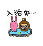 ゆる～い なまけもの＆うさぎ（個別スタンプ：4）