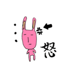 ゆる～い なまけもの＆うさぎ（個別スタンプ：32）