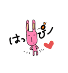 ゆる～い なまけもの＆うさぎ（個別スタンプ：33）