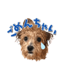 KURUMIKKOすたんぷ（個別スタンプ：6）