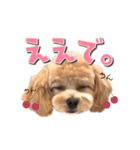 KURUMIKKOすたんぷ（個別スタンプ：7）