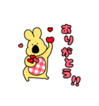 ゆるっと！きいろいいきもの（個別スタンプ：1）