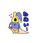 ゆるっと！きいろいいきもの（個別スタンプ：3）