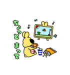 ゆるっと！きいろいいきもの（個別スタンプ：10）