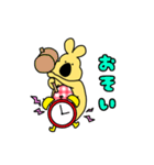 ゆるっと！きいろいいきもの（個別スタンプ：13）