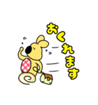 ゆるっと！きいろいいきもの（個別スタンプ：14）