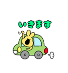ゆるっと！きいろいいきもの（個別スタンプ：16）