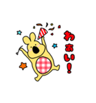 ゆるっと！きいろいいきもの（個別スタンプ：19）