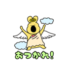 ゆるっと！きいろいいきもの（個別スタンプ：23）
